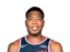 Rui Hachimura
