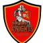 Coimbra Knights